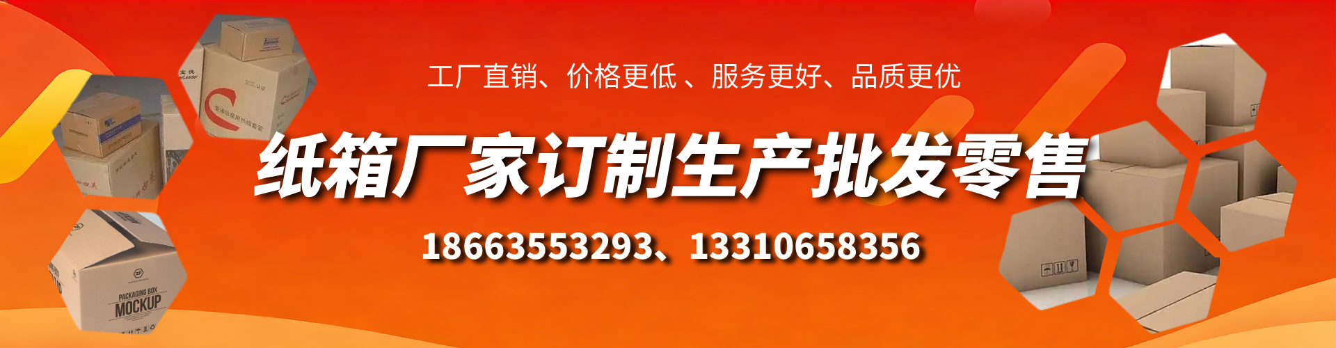 浮梁不锈钢桥架厂家